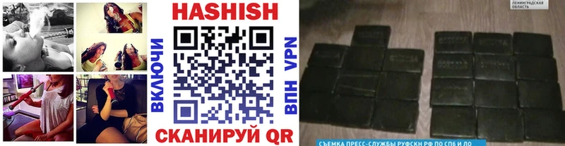 Купить наркотики сайты Котельнич Канабис  СОЛЬ  Героин  Меф  АМФЕТАМИН  КОКАИН  Гашиш  Галлюциногенные грибы 