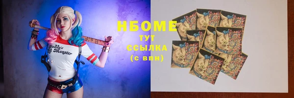 прущая мука Баксан