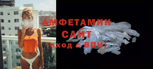 прущая мука Баксан