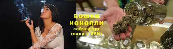соль ск Балахна