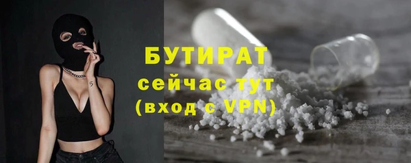 прущая мука Баксан