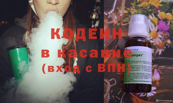 прущая мука Баксан