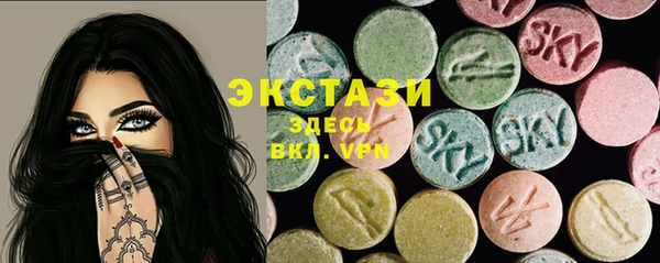 прущая мука Баксан