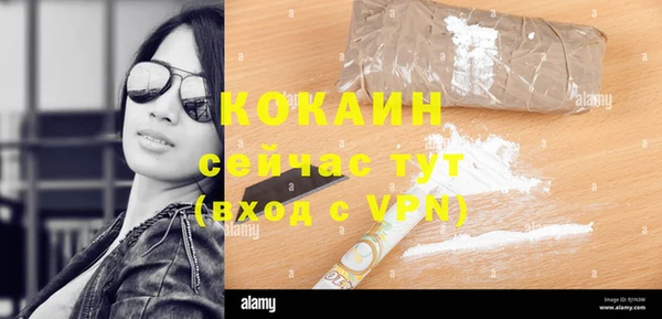 прущая мука Баксан