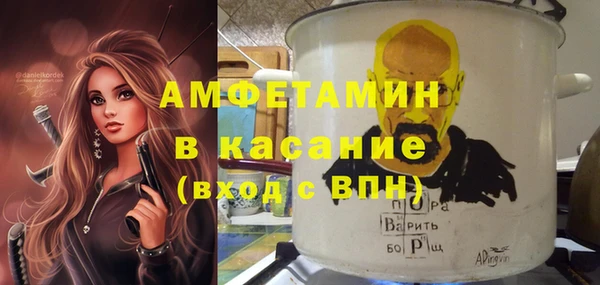 прущая мука Баксан